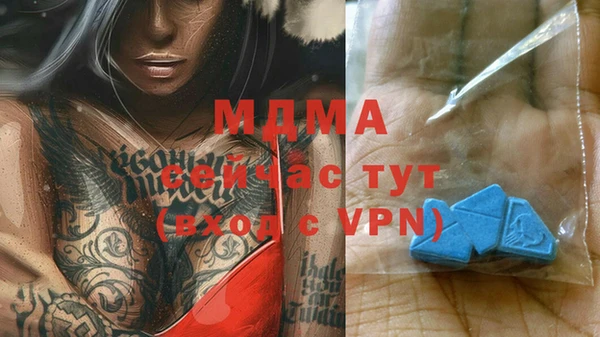 прущая мука Зерноград